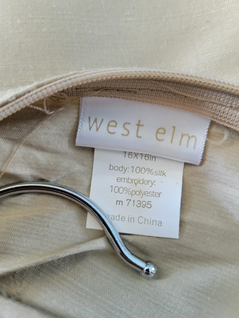 West Elm Silk Reindeer Throw Pillow Cover Taupe 16 x 16
